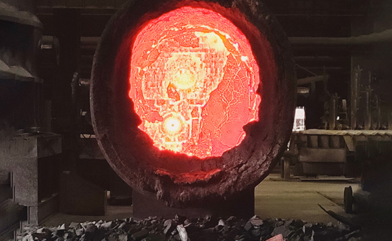 Ladle Refractory Maintenance